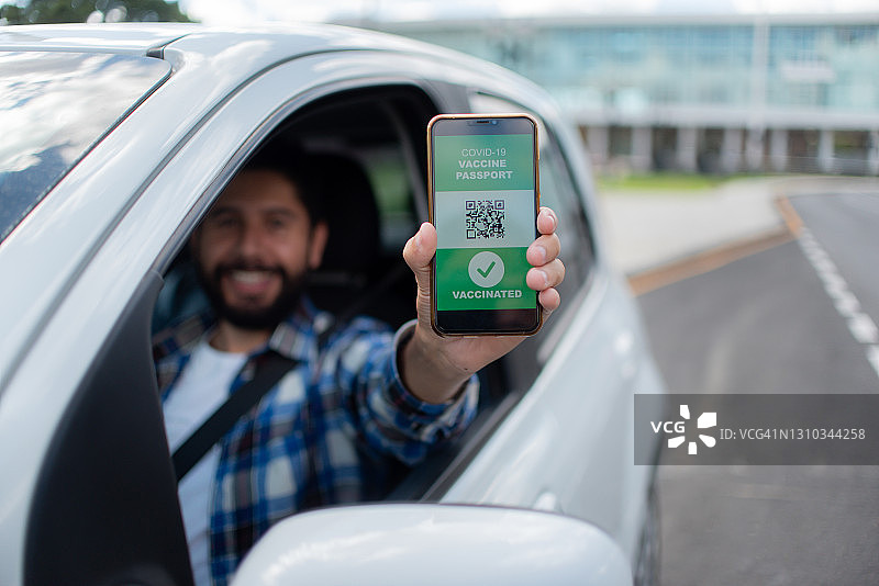 数字疫苗护照图片素材