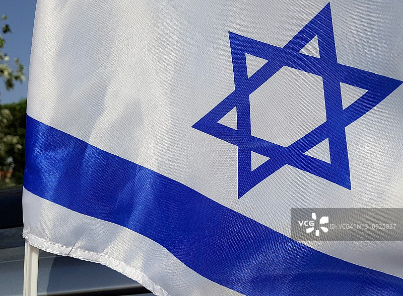 以色列国旗大卫之星独立日特写图片素材