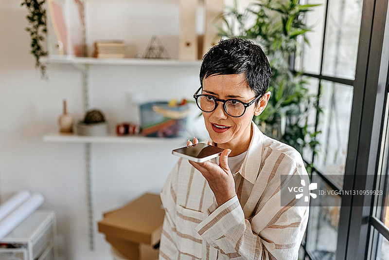 只是想告诉你这件事图片素材