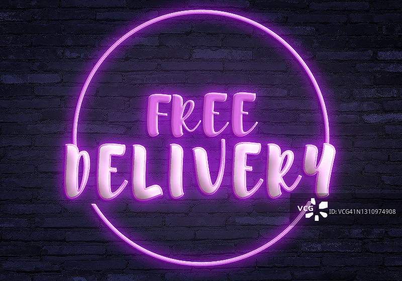 免费送货标志图片素材