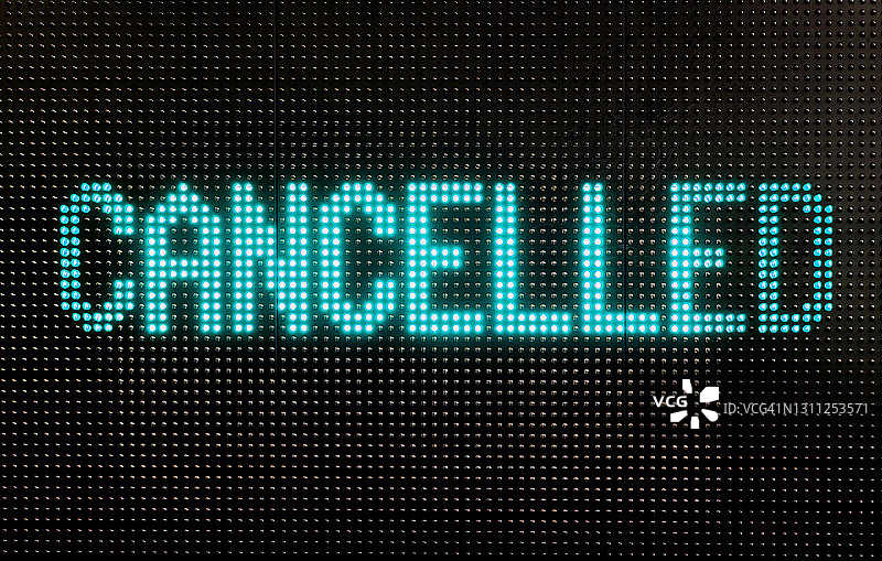 已取消的标志，取消文化图片素材