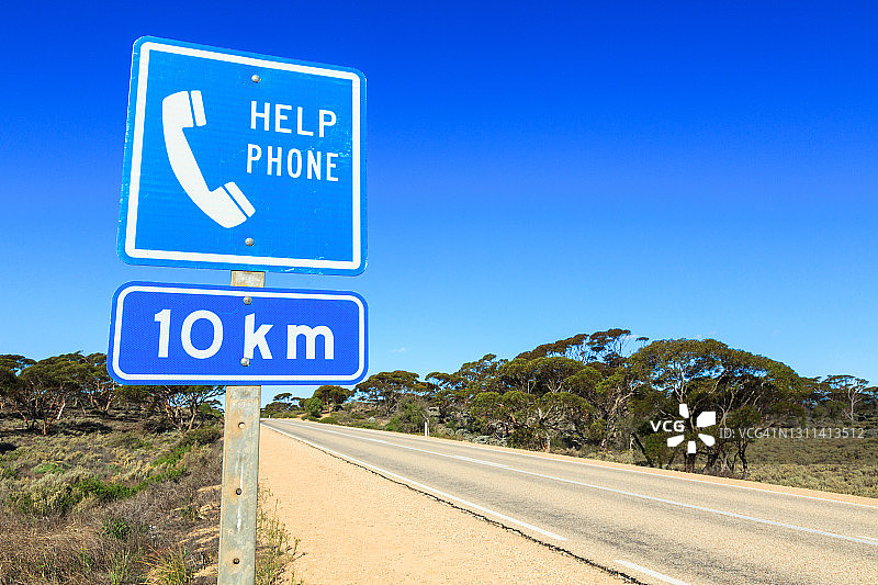 前方紧急电话标志图片素材