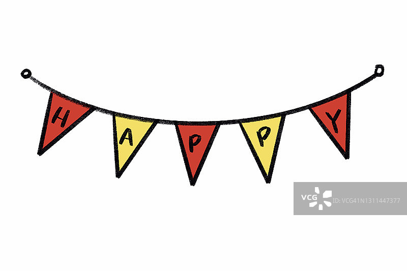 数码绘画书法快乐图片素材