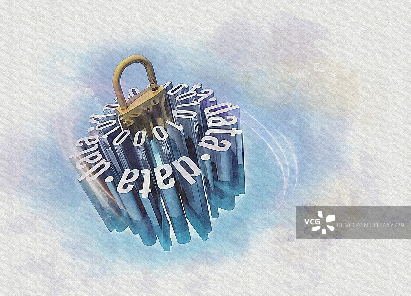 数据安全插图图片素材