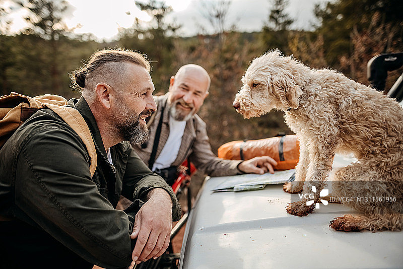 我们现在要玩得开心图片素材