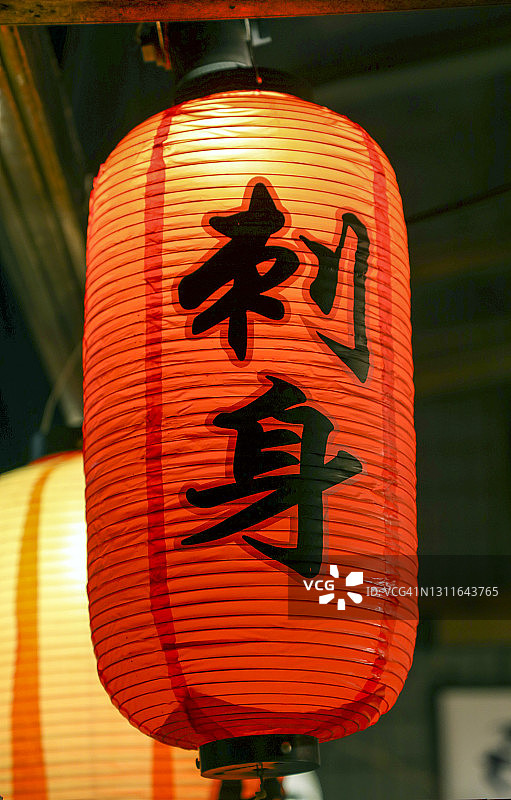 “刺身”红灯笼招牌图片素材