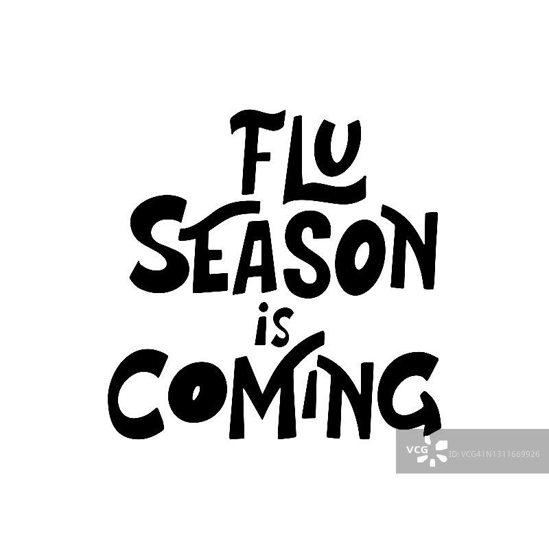 自我保护时期的排版设计：居家海报矢量素材图片素材