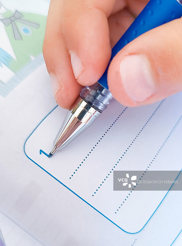 手写文件图片素材