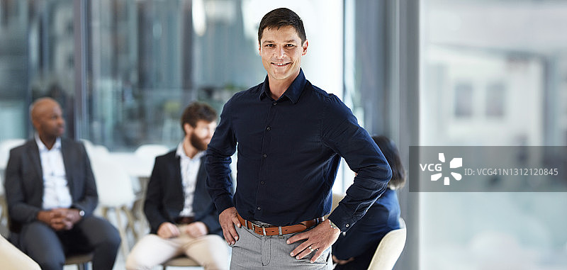 我准备好参加这次战略会议了图片素材