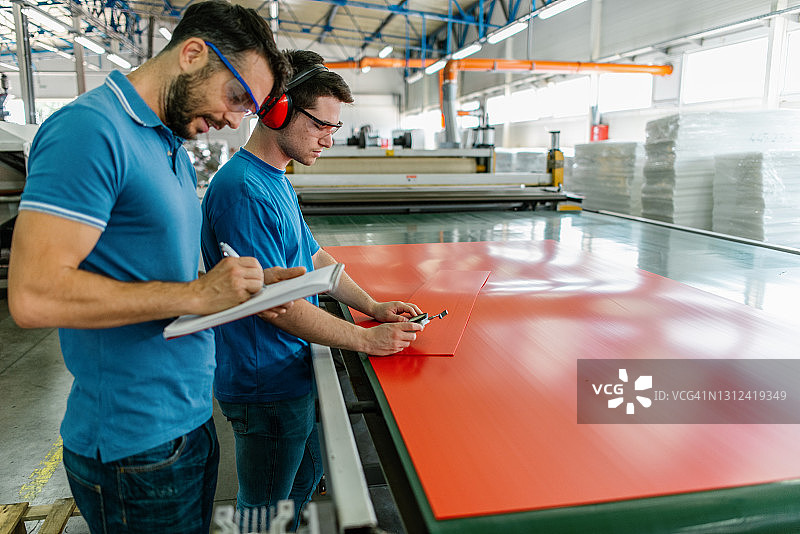 质量控制图片素材