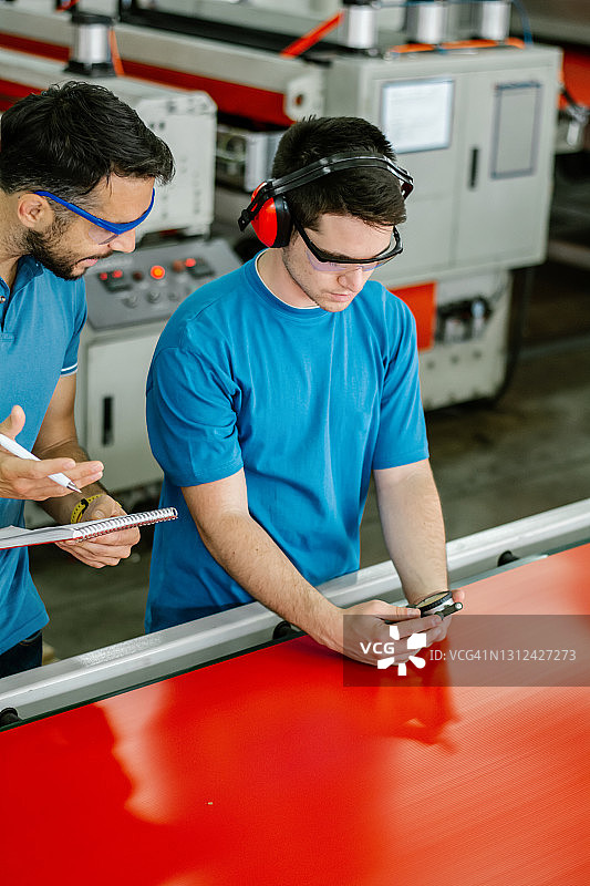 质量控制图片素材