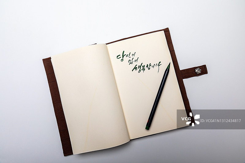 白色情人节图片素材