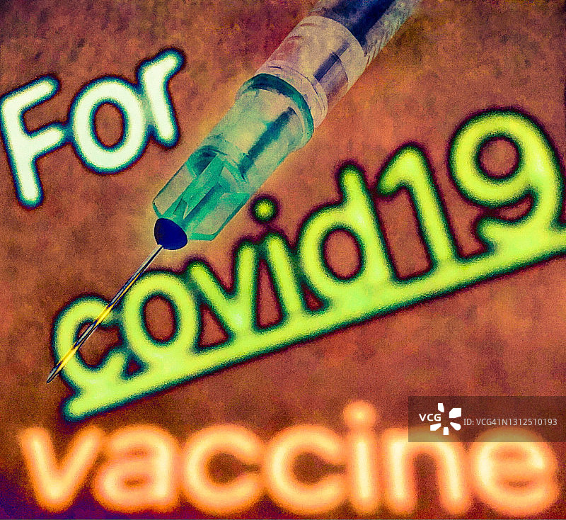 新冠疫苗图片素材