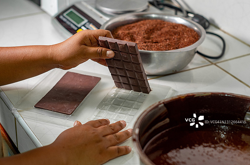 秘鲁巧克力工厂图片素材