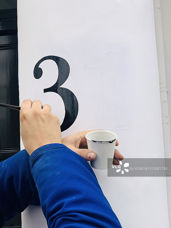 手绘门牌号图片素材