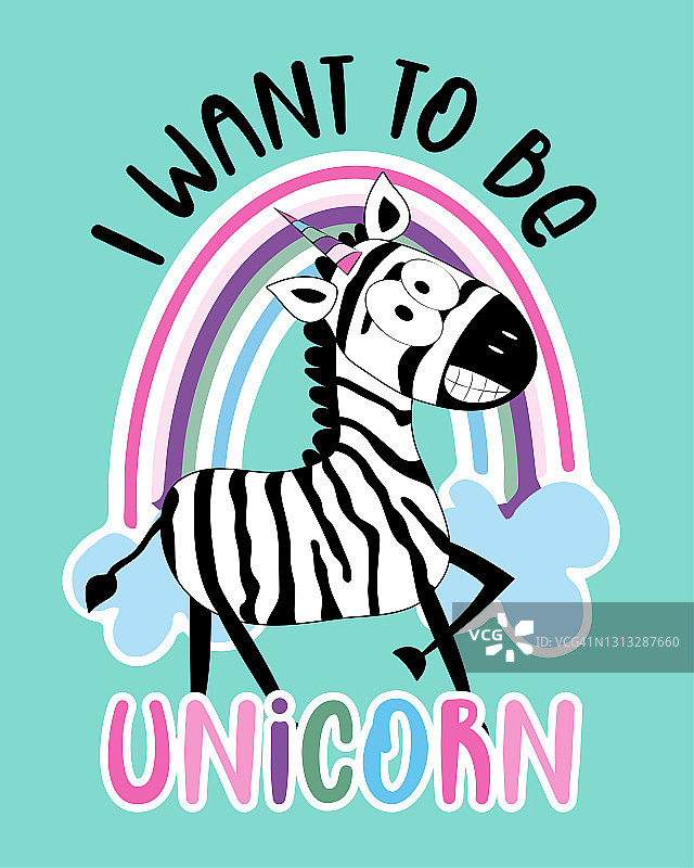 我想成为独角兽——斑马的趣味标语图片素材