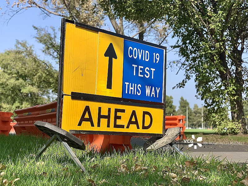 墨尔本阿尔伯特公园新冠病毒检测点图片素材