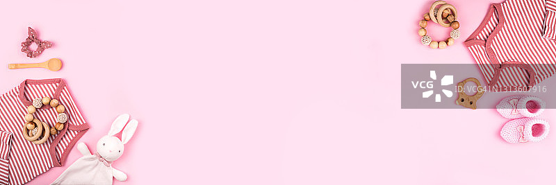 粉色背景新生儿用品banner图片素材