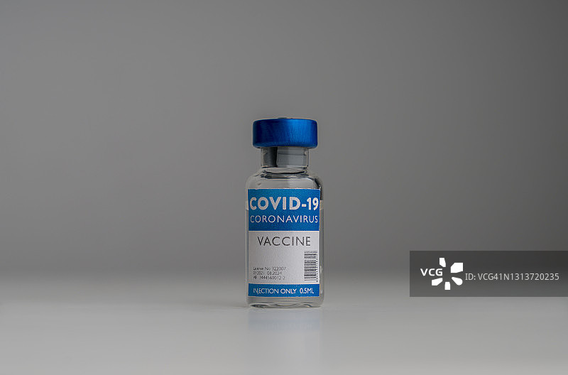 新冠疫苗安瓿图片素材