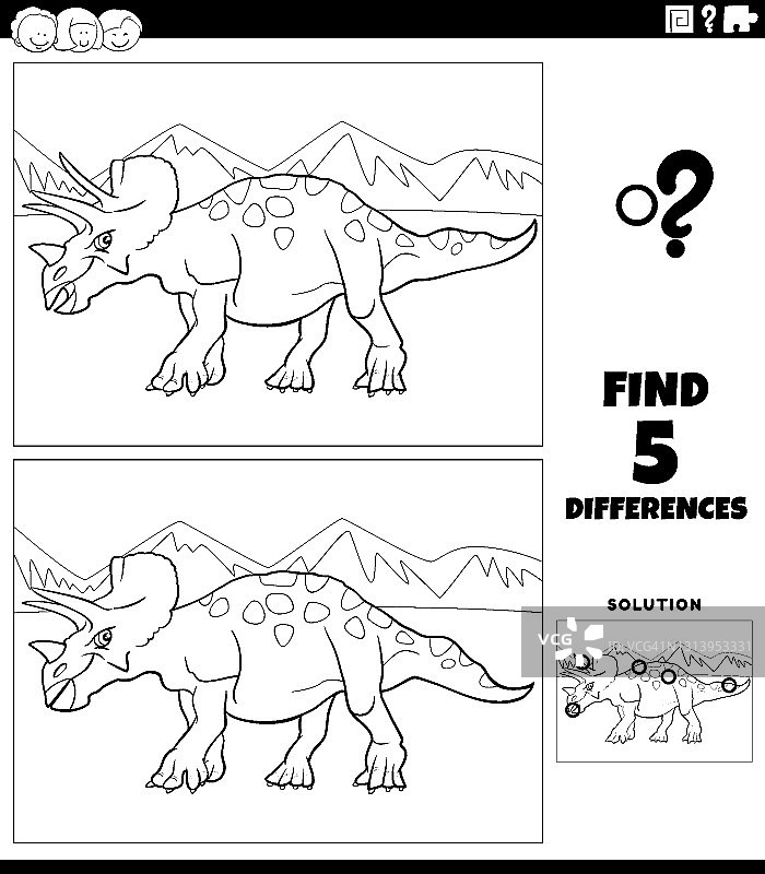 三角龙教育游戏差异着色书页图片素材