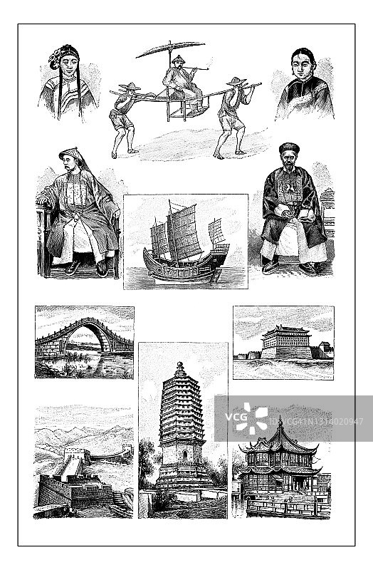 中国文化古老雕刻插图图片素材