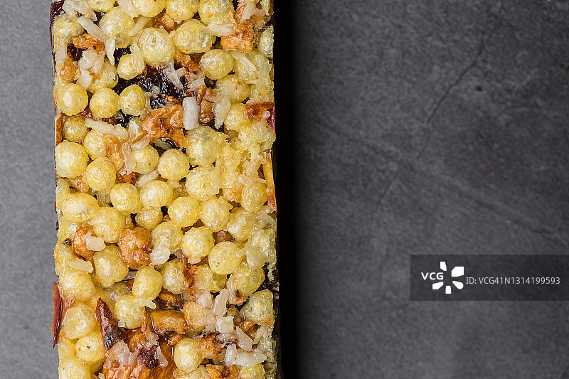 蛋白质棒图片素材