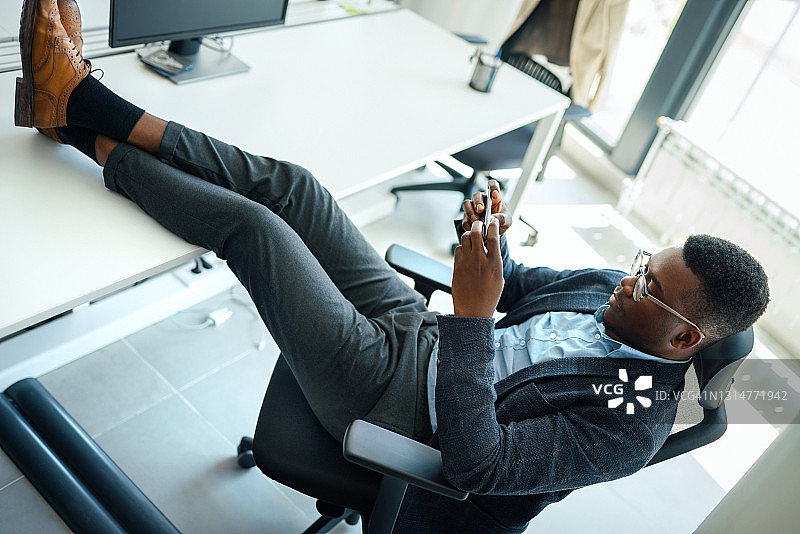 App开发人员休息中图片素材