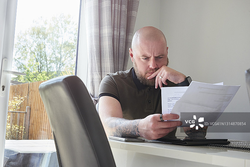 房主查看最新账单图片素材