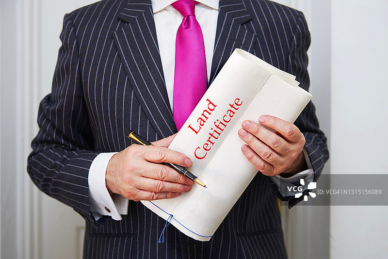 授权委托书图片素材