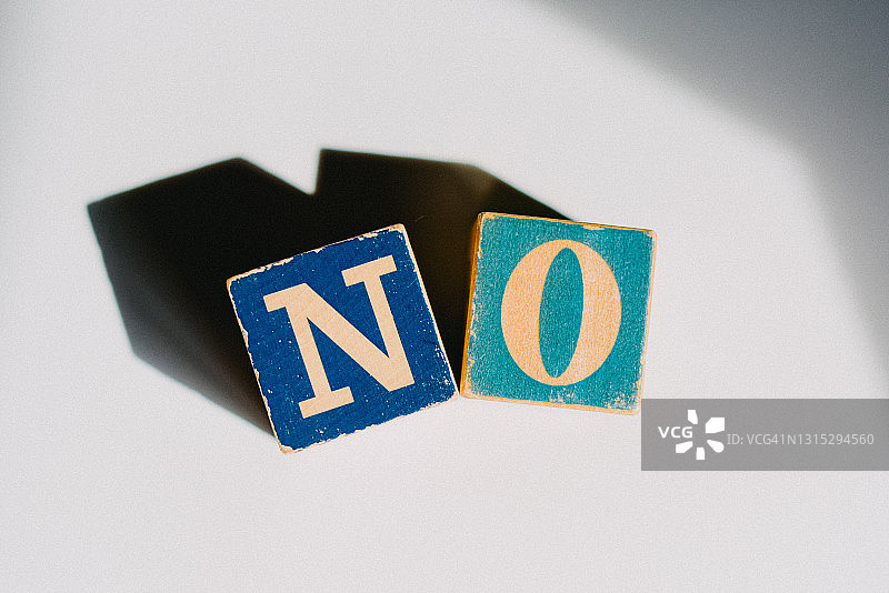 积木文字图片素材