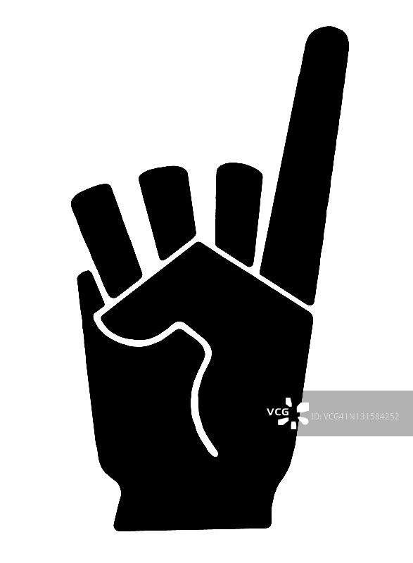 手势一图片素材