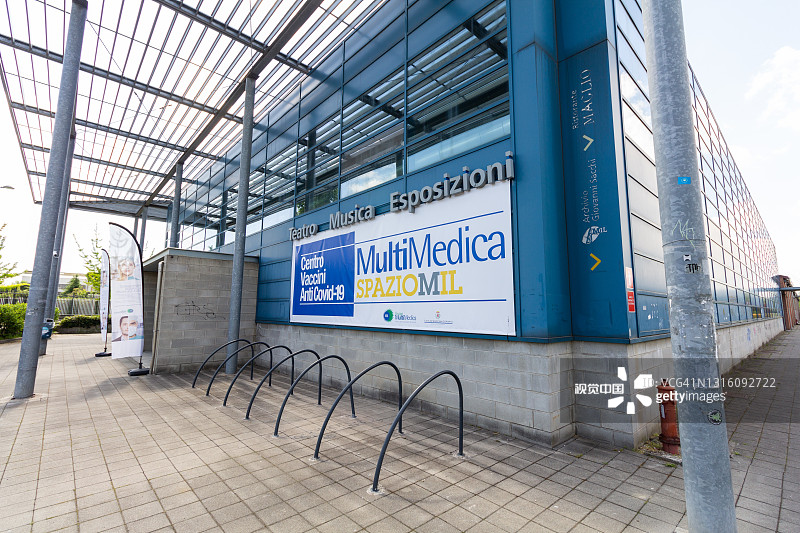 在塞斯托圣乔瓦尼SpazioMil开设的疫苗接种中心图片素材
