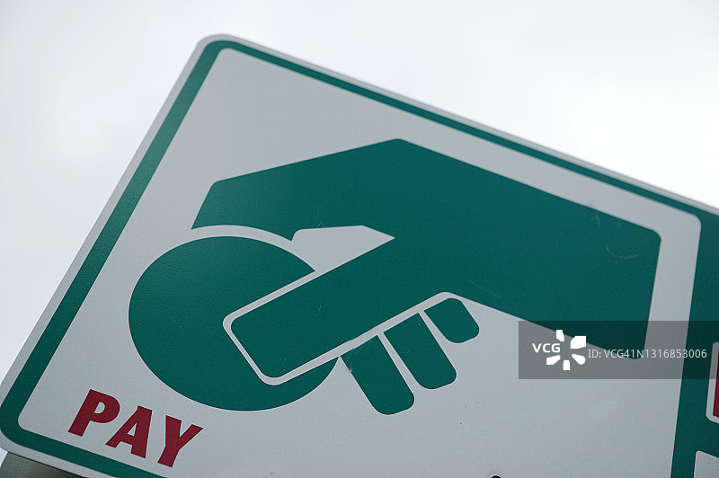 停车缴费标志图片素材