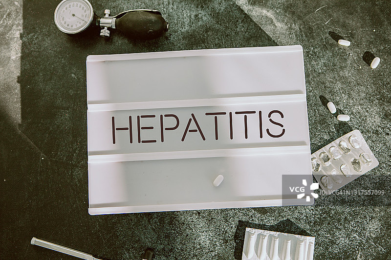 肝炎概念图片素材
