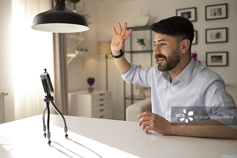 商务视频会议图片素材