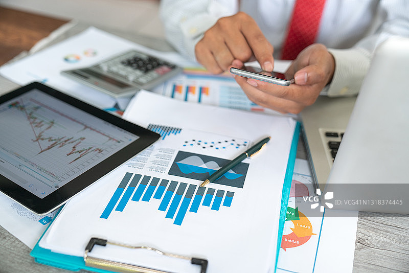 商务数字设备连接概念图片素材