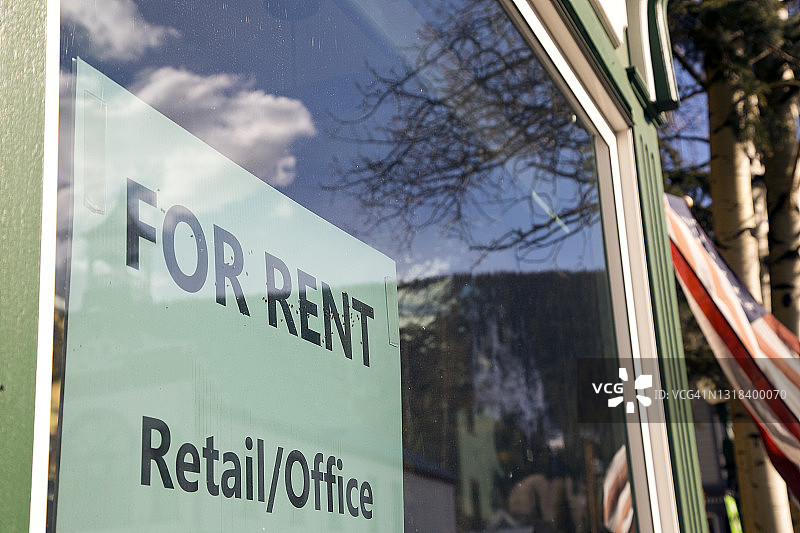 零售清仓促销图片素材