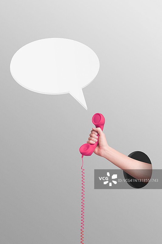 带有语音气泡的手机图片素材