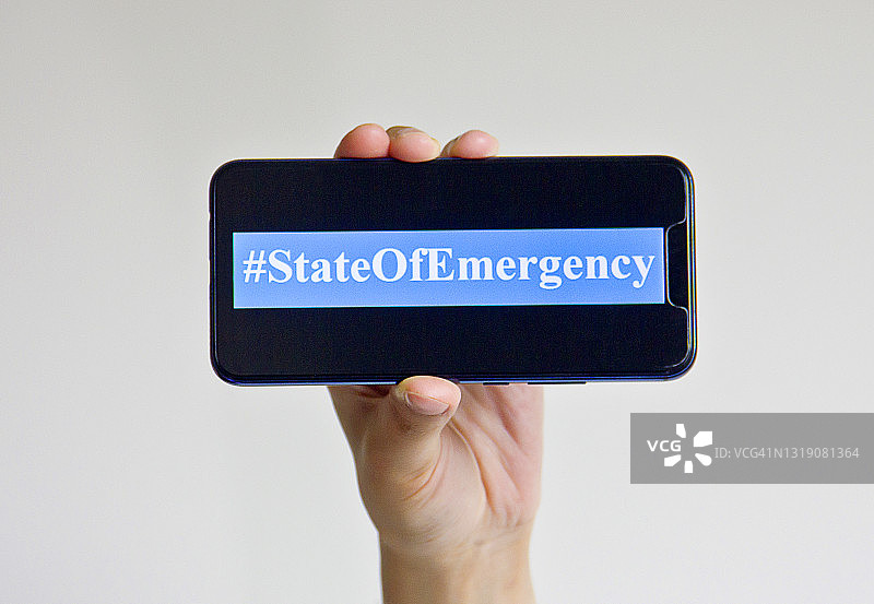 紧急状态图片素材