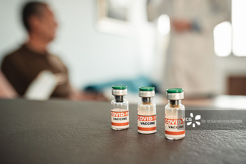 新冠疫苗特写图片素材