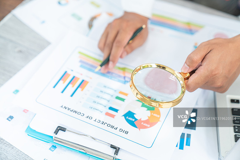 放大镜和文件图片素材