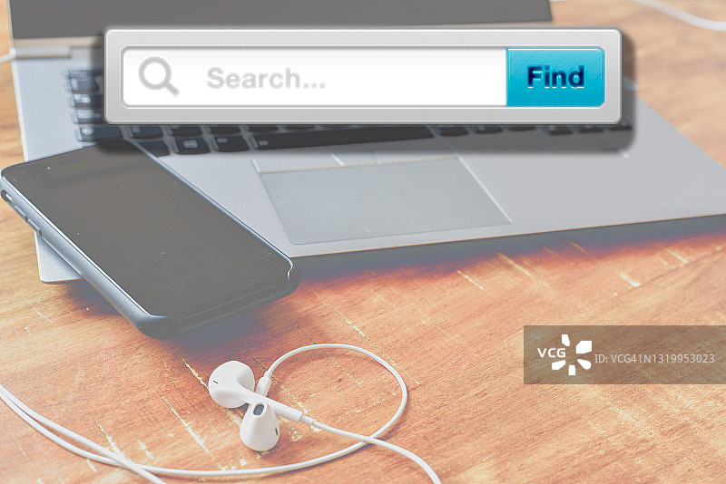 互联网搜索图片素材