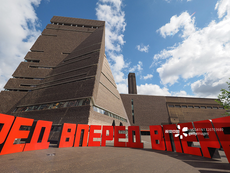 伦敦泰特现代艺术馆图片素材