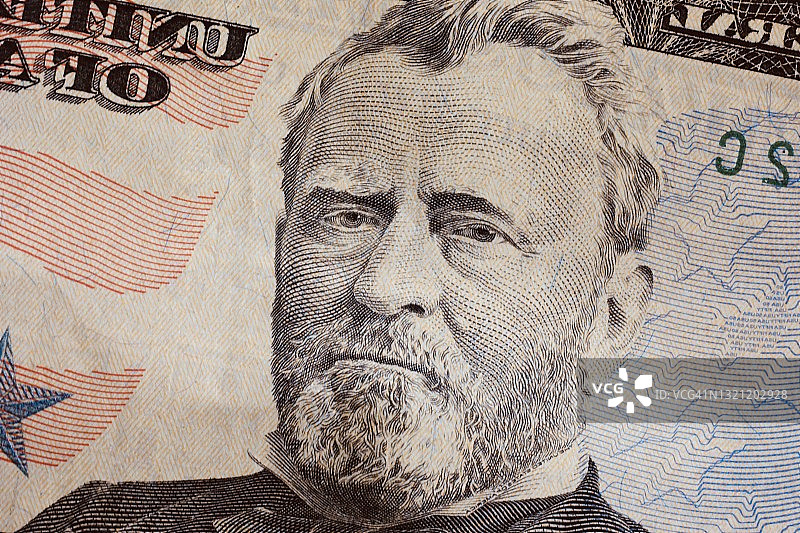 五十美元格兰特纸币图片素材