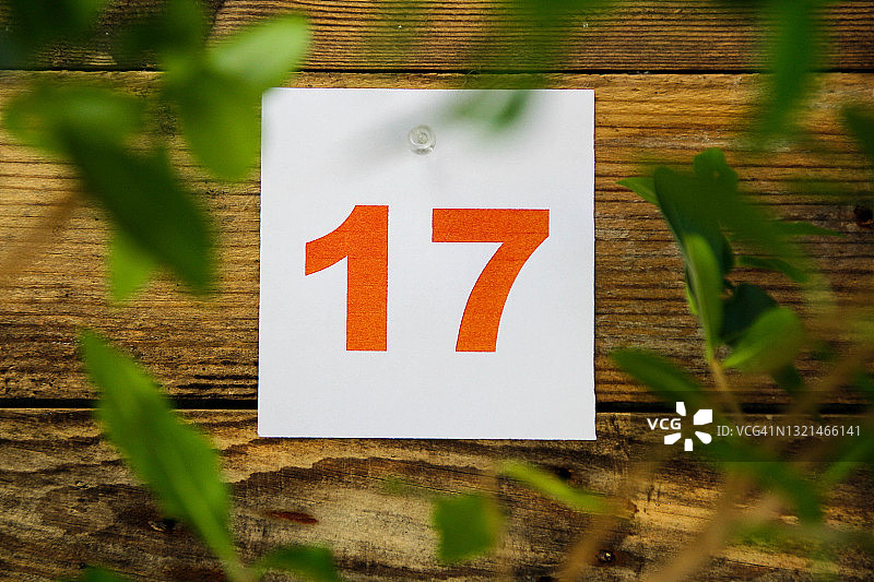 数字17图片素材