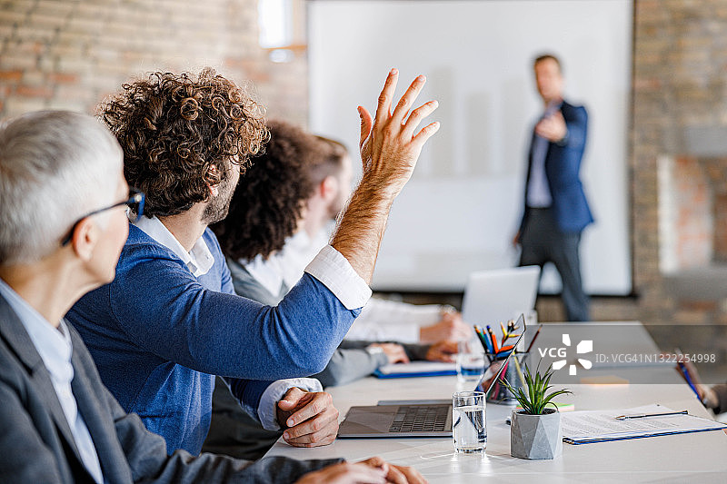 我可以发言吗？图片素材