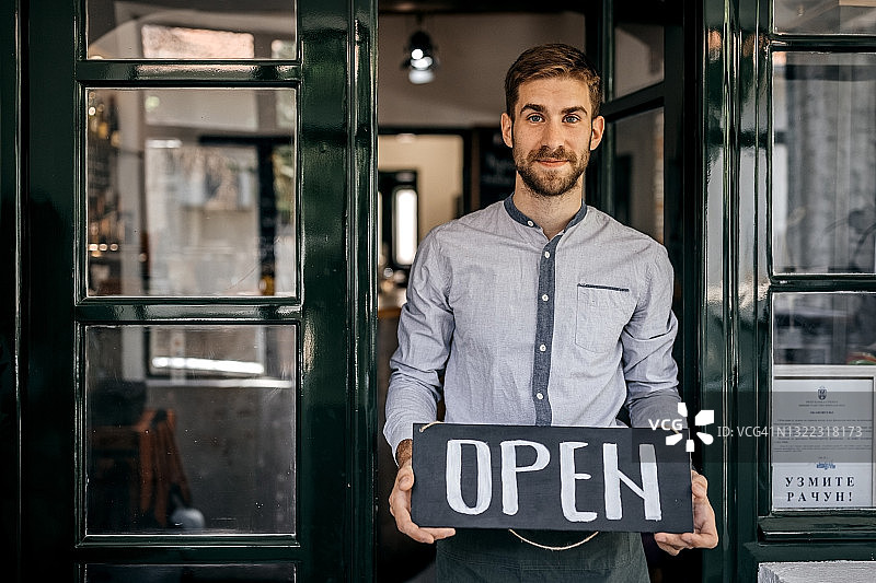 咖啡店开业图片素材