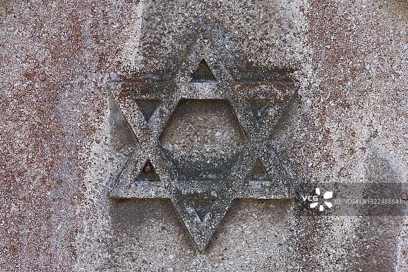纽伦堡新犹太公墓墓碑上的大卫之星，位于德国巴伐利亚州中弗兰肯地区图片素材