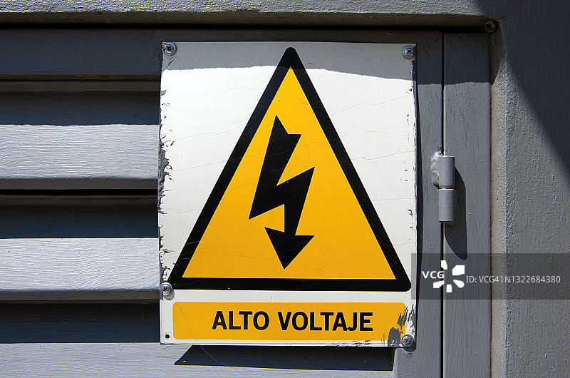 西班牙语标识：高压危险图片素材