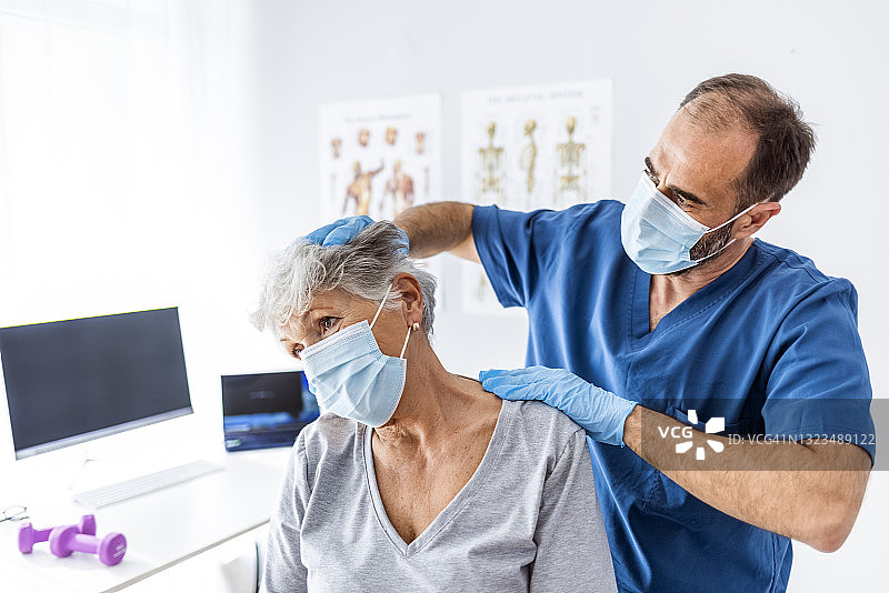 那是什么感觉？图片素材